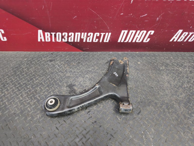 Рычаг подвески