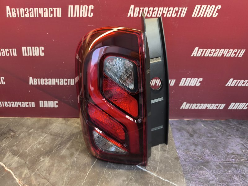 Фонарь