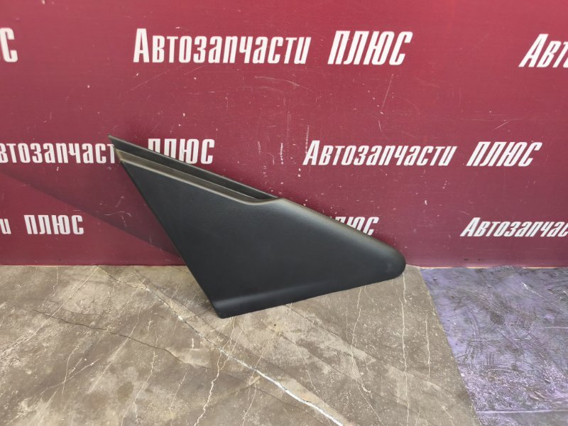 Накладка крыла
