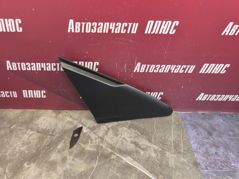 Накладка крыла