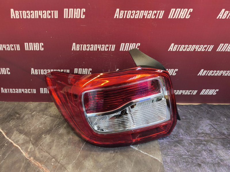 Фонарь