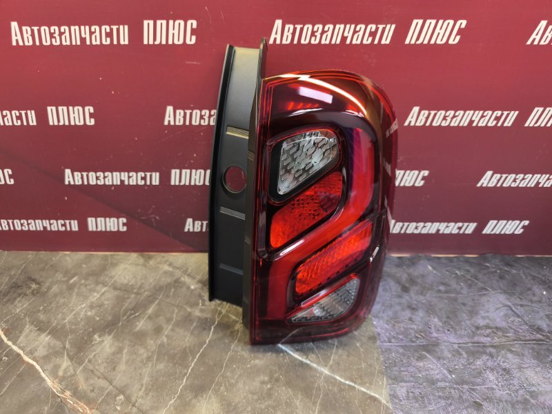 Фонарь