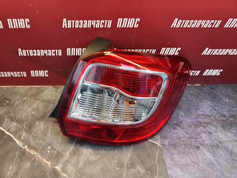 Фонарь