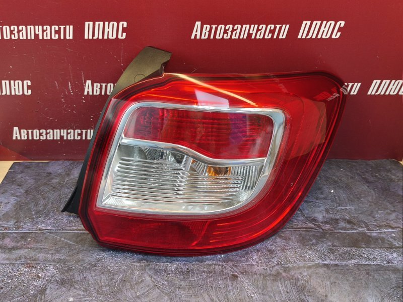Фонарь