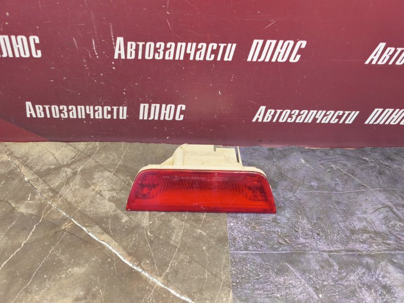 Фонарь противотуманный