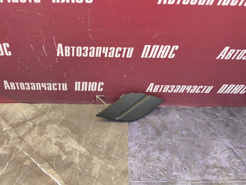 Заглушка буксировочного крюка