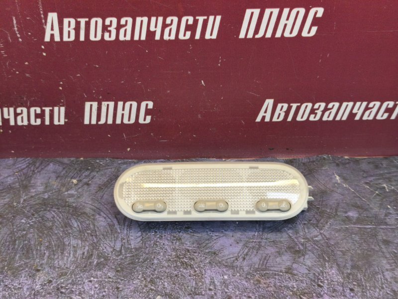 Плафон освещения салона