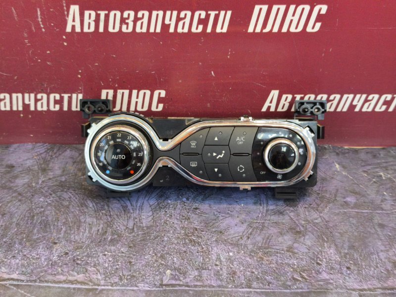 Блок управления климат контролем
