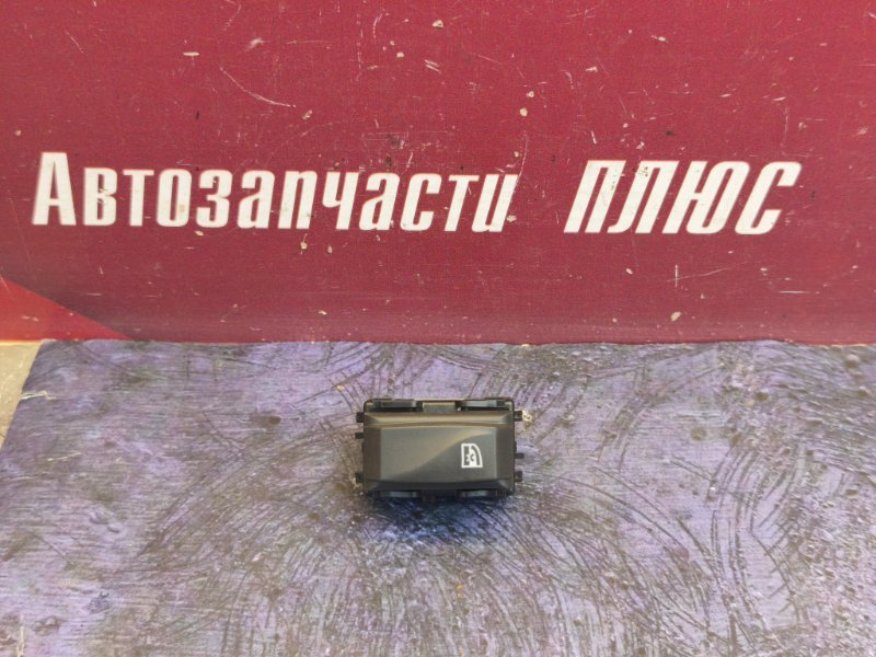 Кнопка блокировки окон