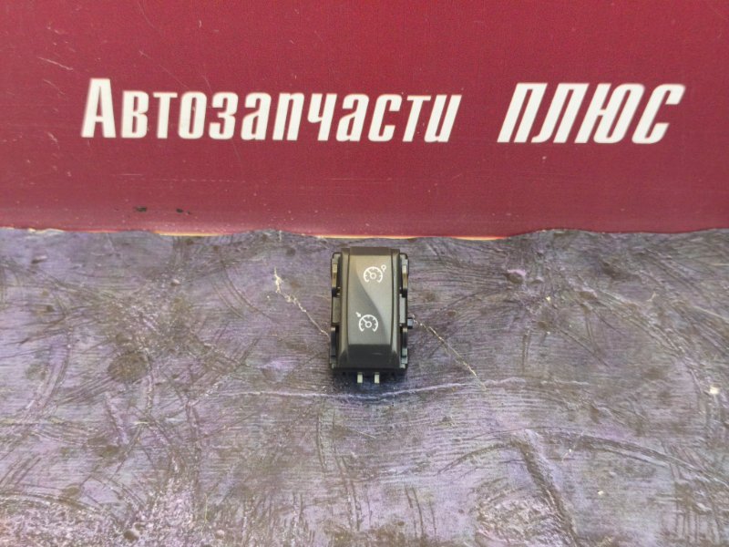 Кнопка круиз контроль