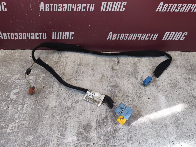 Проводка бардачка