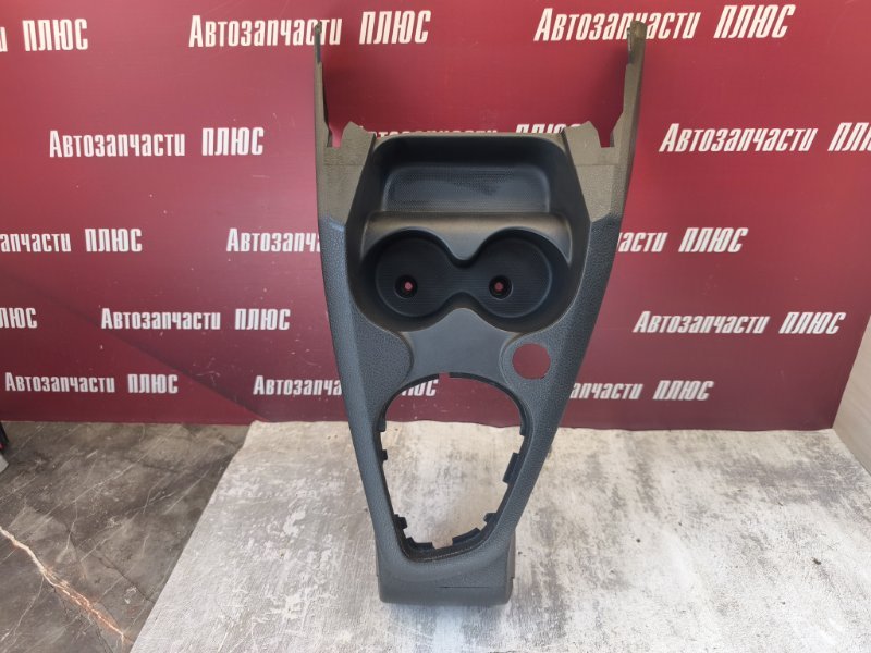 Консоль центральная