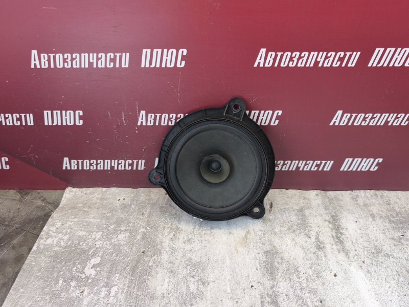 Динамик