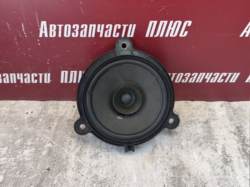 Динамик