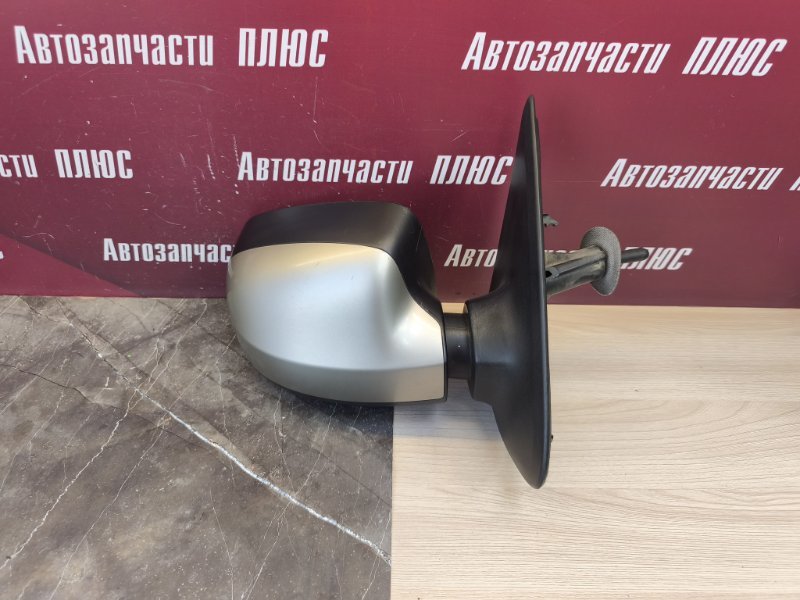 Зеркало заднего вида боковое