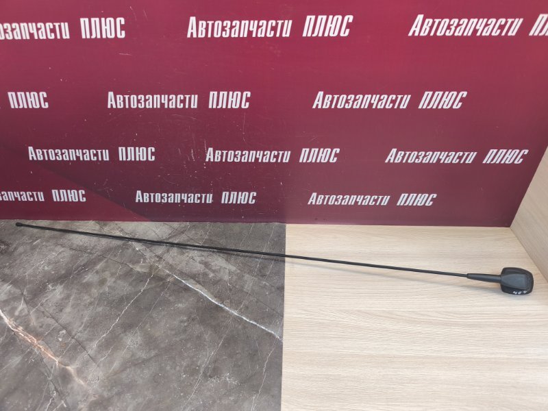 Антенна