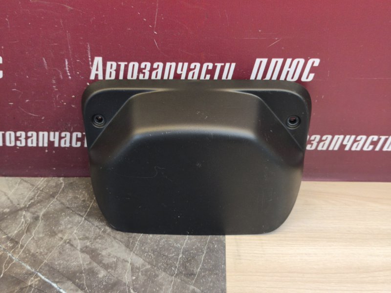 Кронштейн