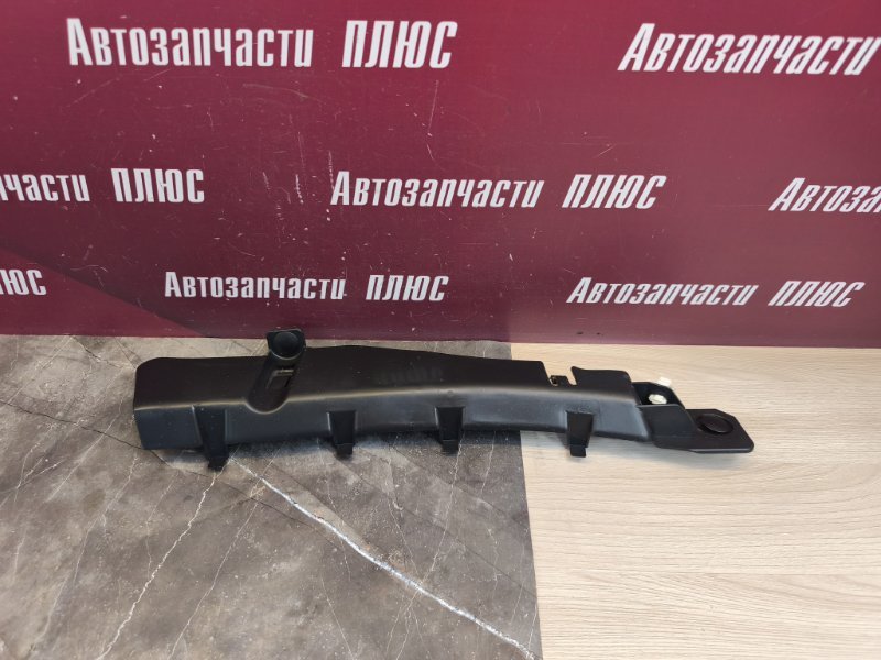 Накладка багажника