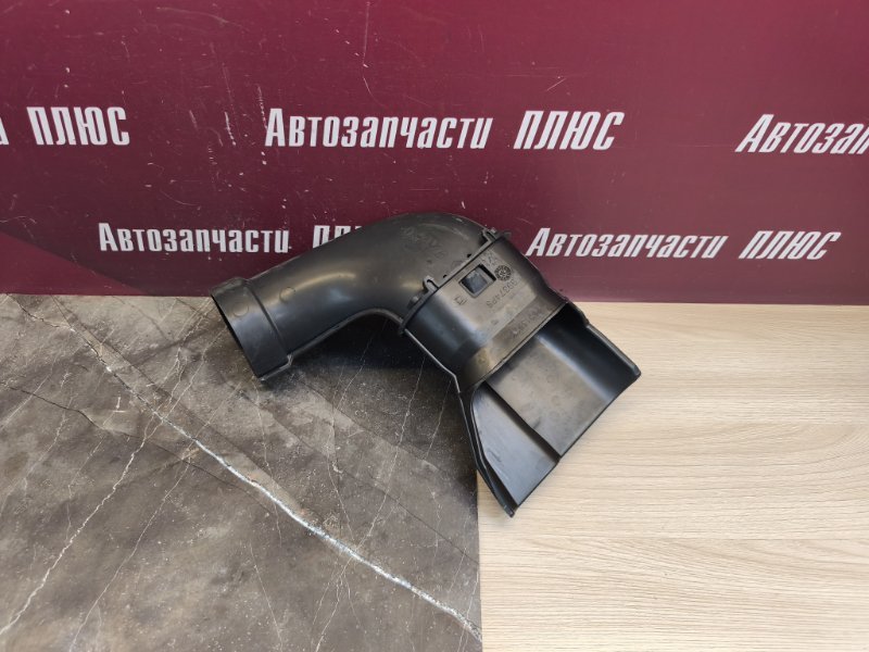 Патрубок воздушного фильтра