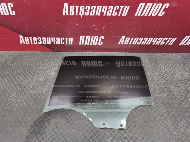 Стекло двери