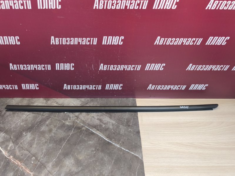 Уплотнитель стекла двери внешний