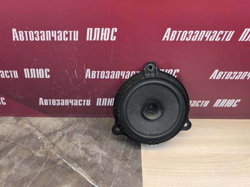 Динамик