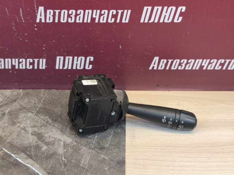 Переключатель стеклоочистителей