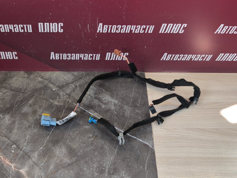 Проводка выключателя подушки безопасности