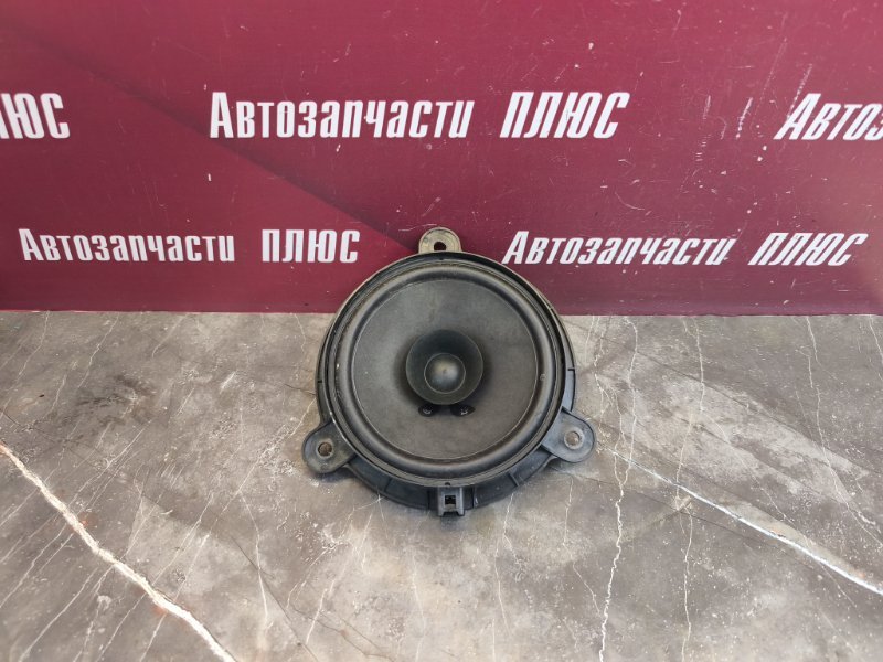 Динамик