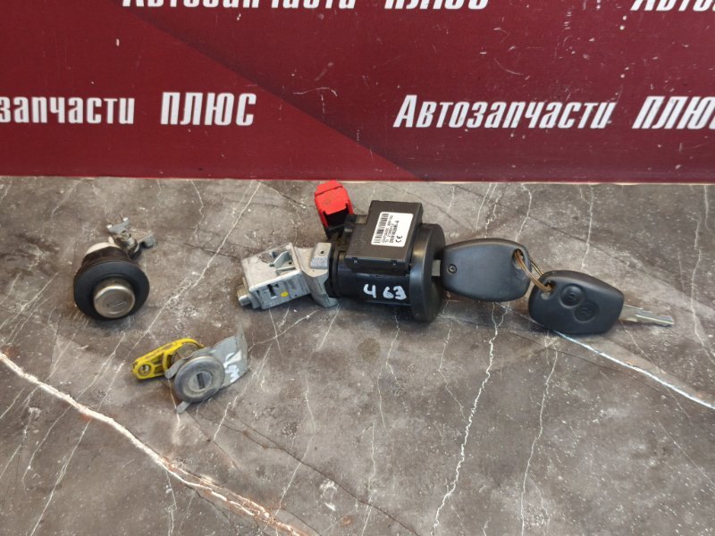 Комплект замков
