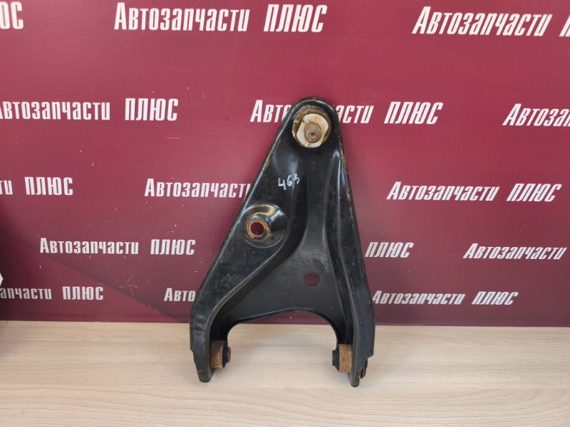 Рычаг подвески