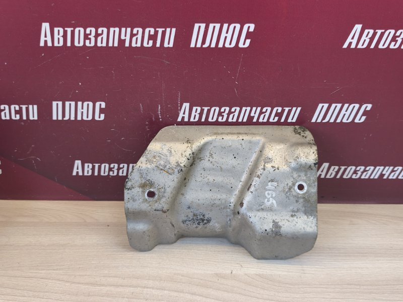 Тепловой экран