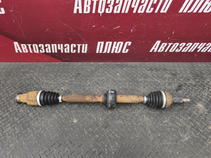 Привод