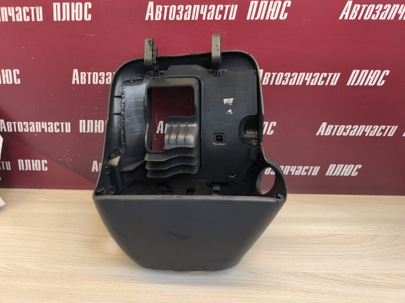 Подрулевой кожух