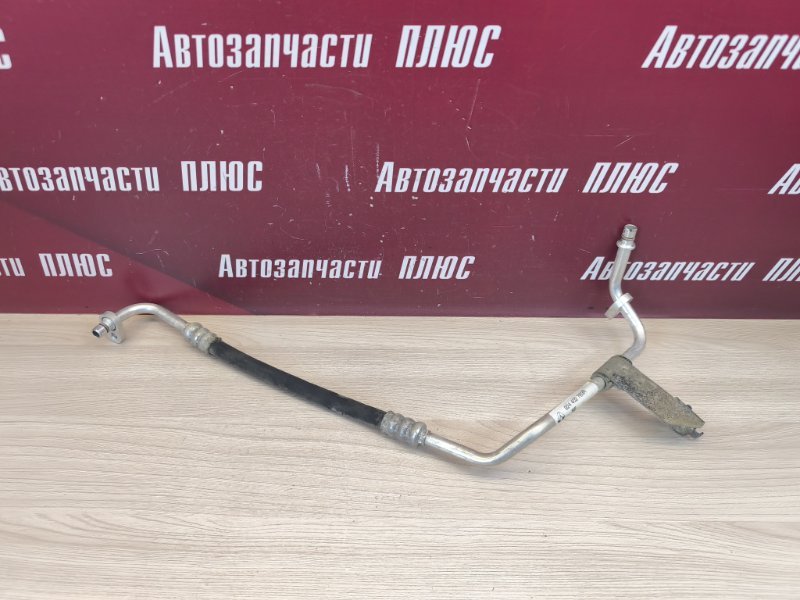 Трубка кондиционера