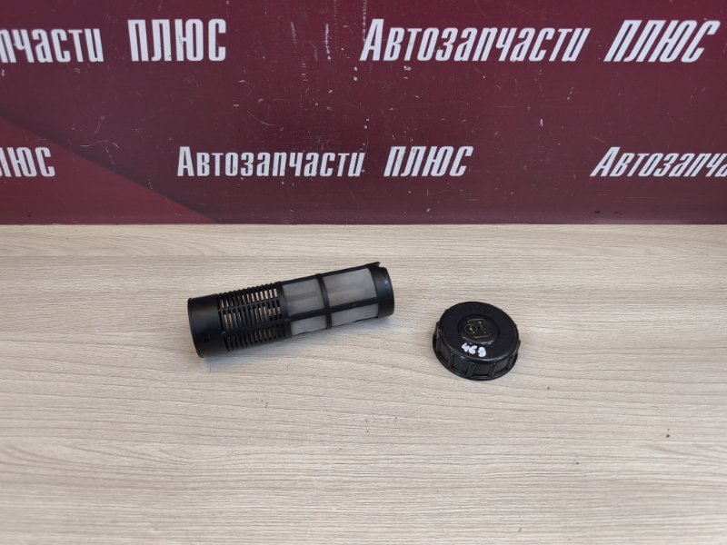 Крышка бачка ГУР