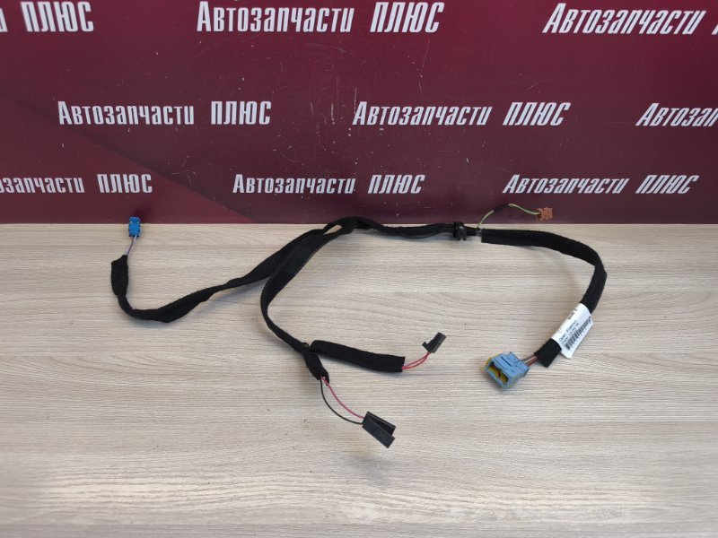 Проводка бардачка