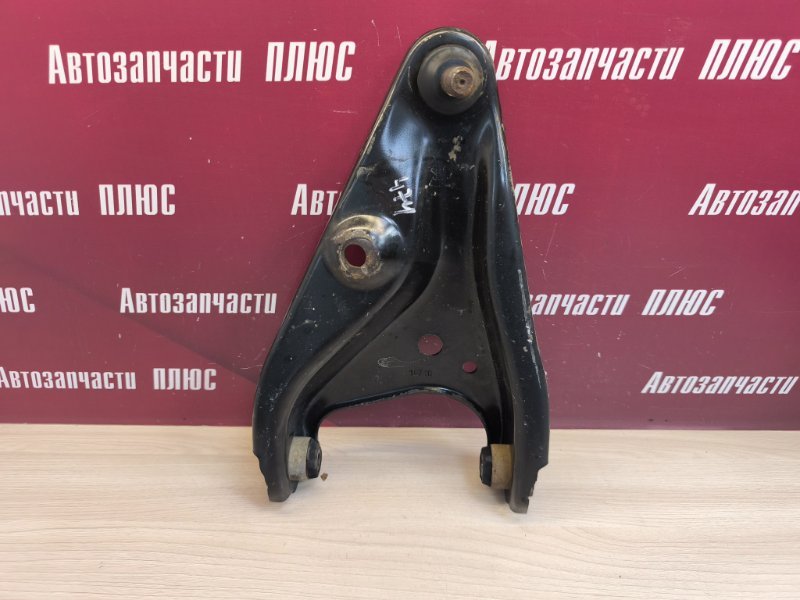 Рычаг подвески