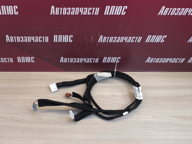 Проводка бардачка
