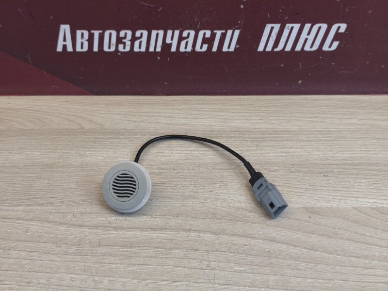 Микрофон