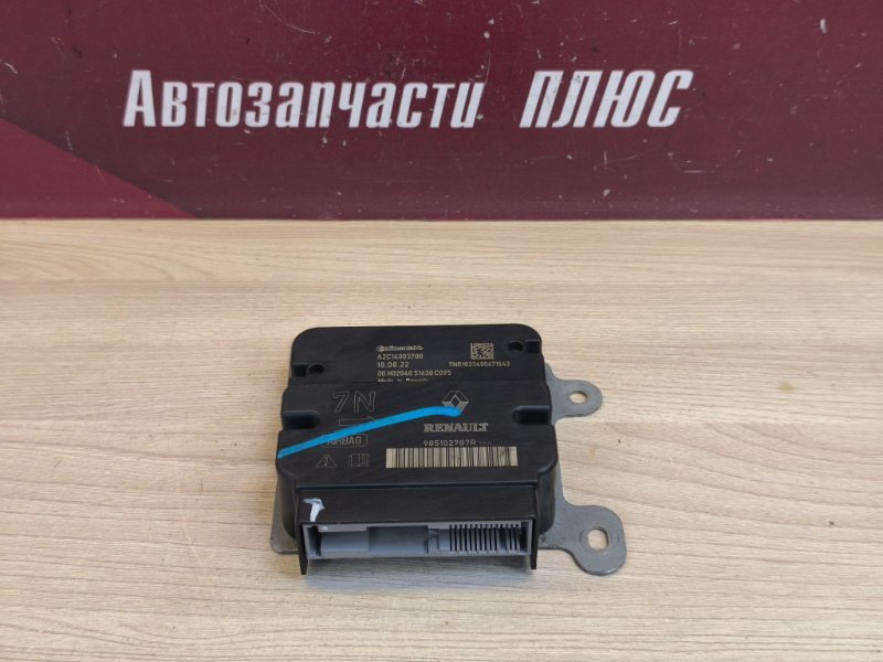 Блок управления AIR BAG