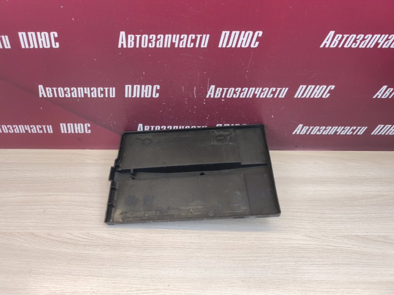 Площадка аккумулятора