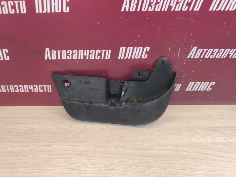 Брызговик