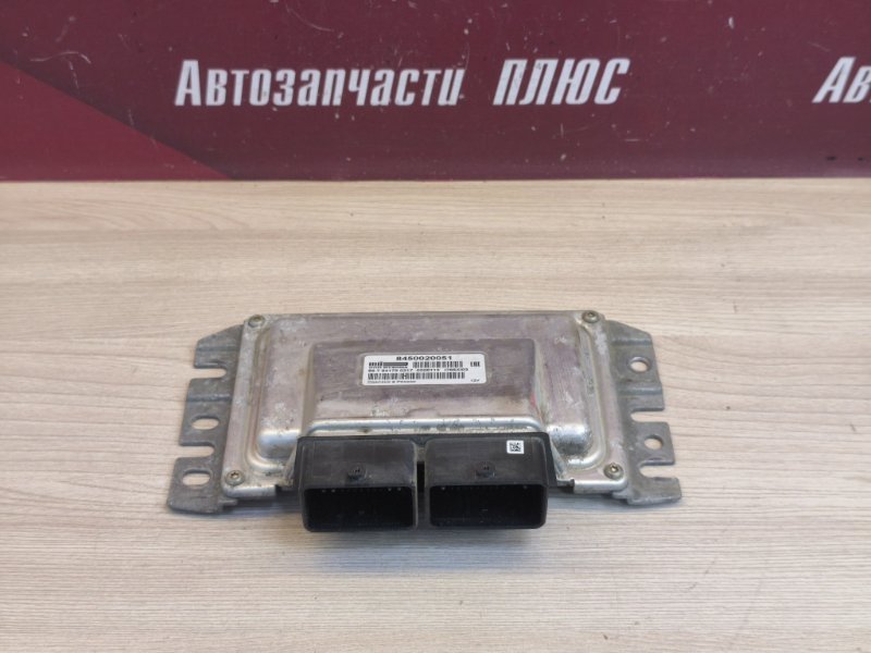 Блок управления двигателем