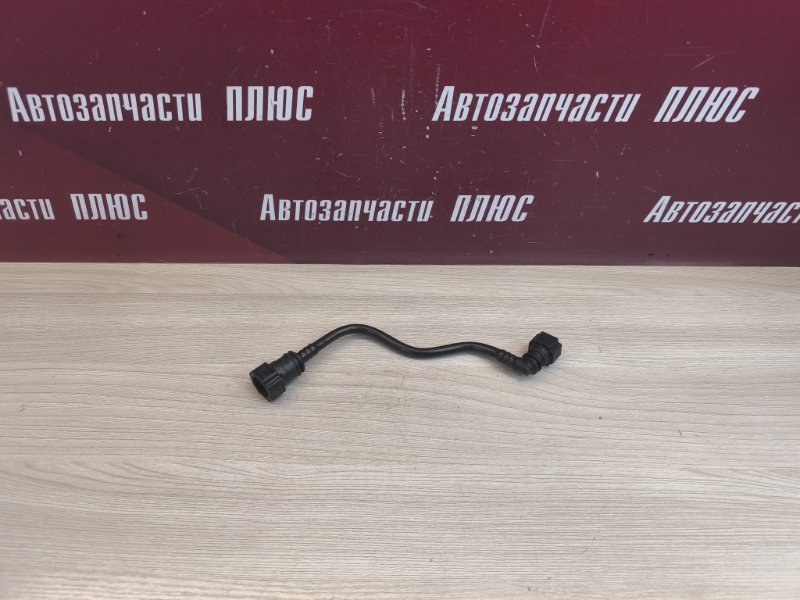 Трубка абсорбера