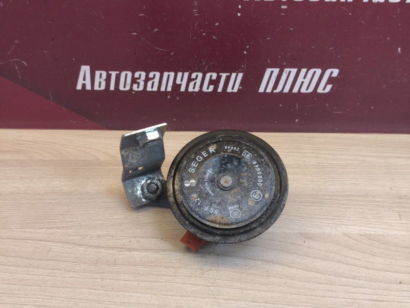Звуковой сигнал