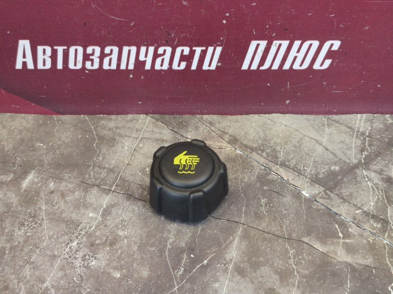 Крышка расширительного бачка
