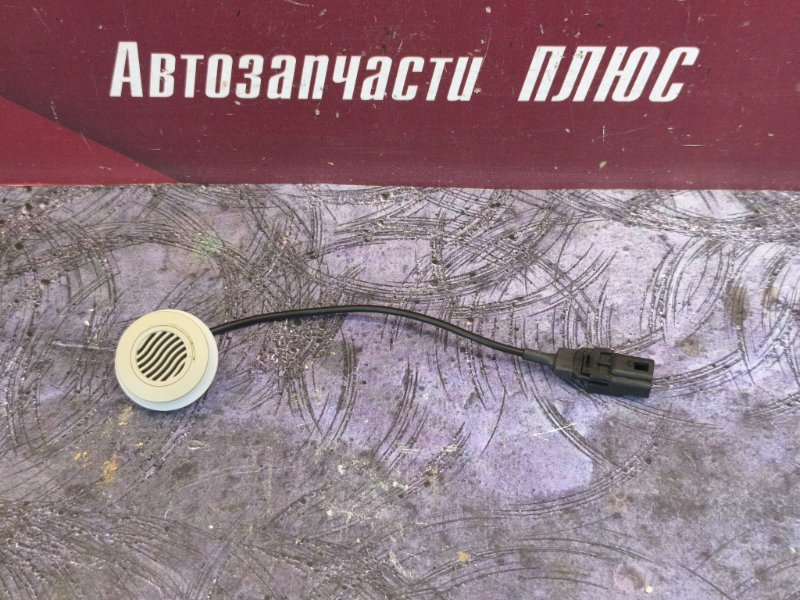 Микрофон