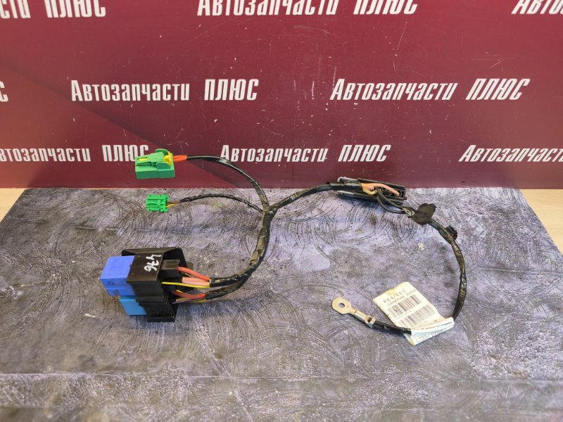 Проводка