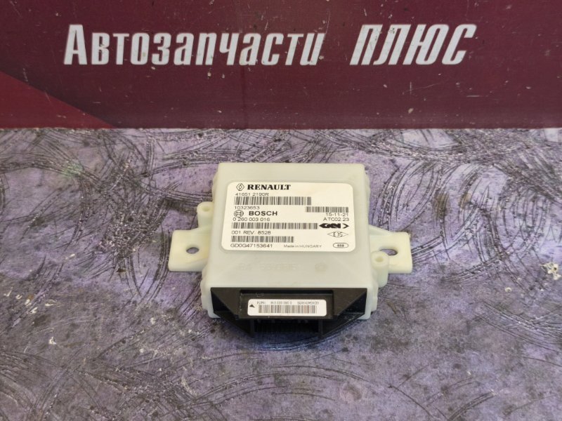 Блок управления полного привода